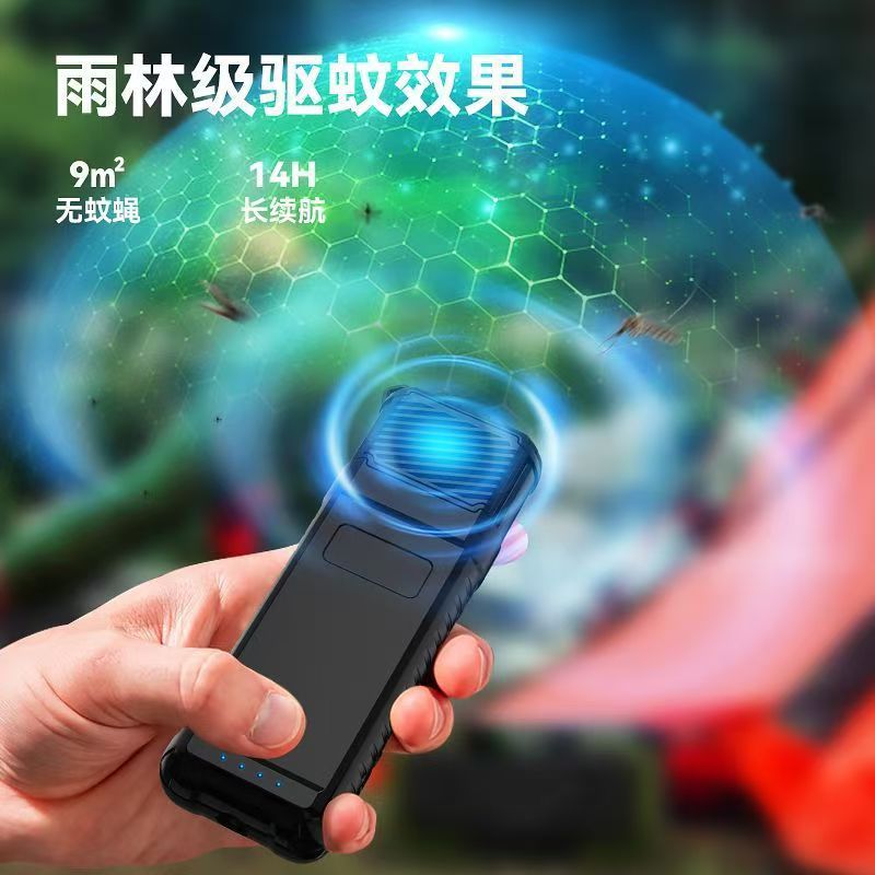户外露营驱蚊器灭灯便携