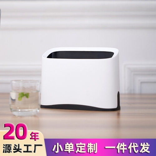 桌面垃圾桶开口式高颜值