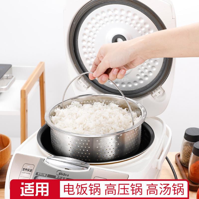 304不锈钢电饭锅蒸饭器智