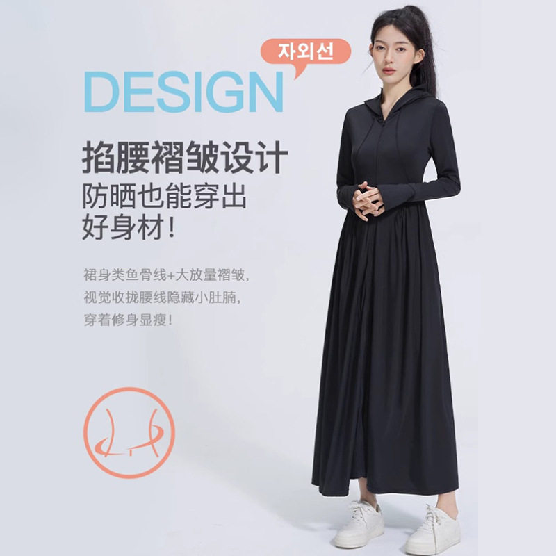 全身超长防晒衣女夏季202