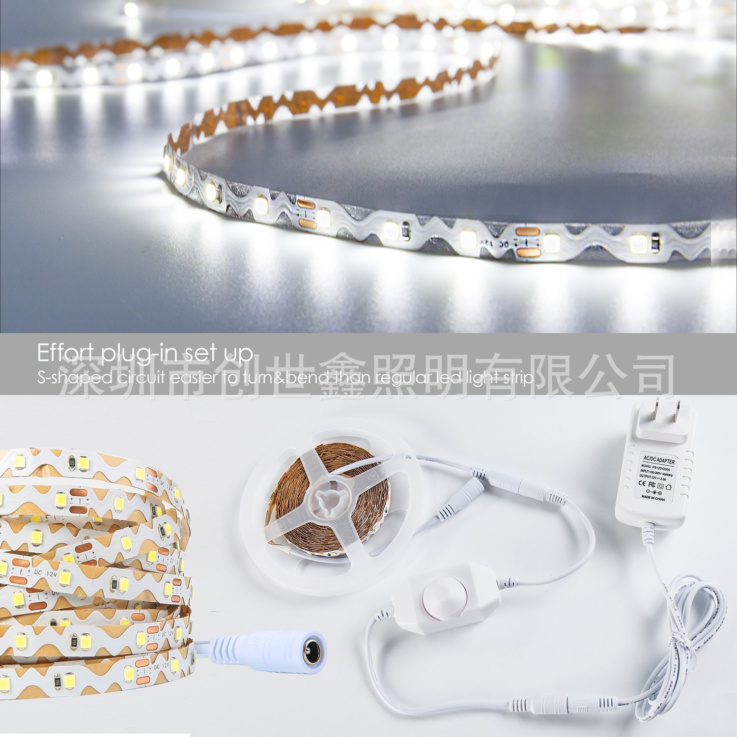 LED化妆镜镜前灯套装子