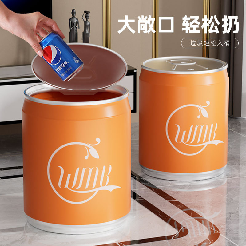 创意单层可乐罐垃圾桶家