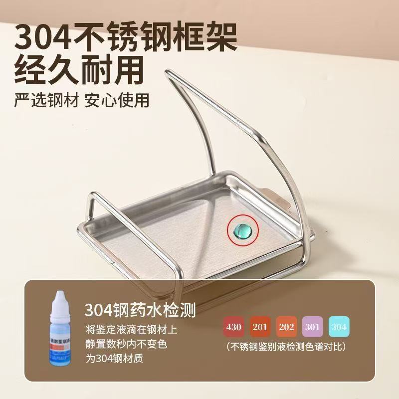 304不锈钢锅盖架沥水架厨