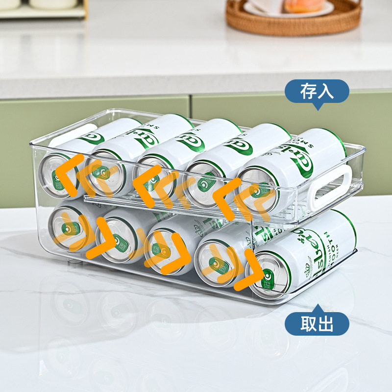 PET冰箱收纳盒透明双层自