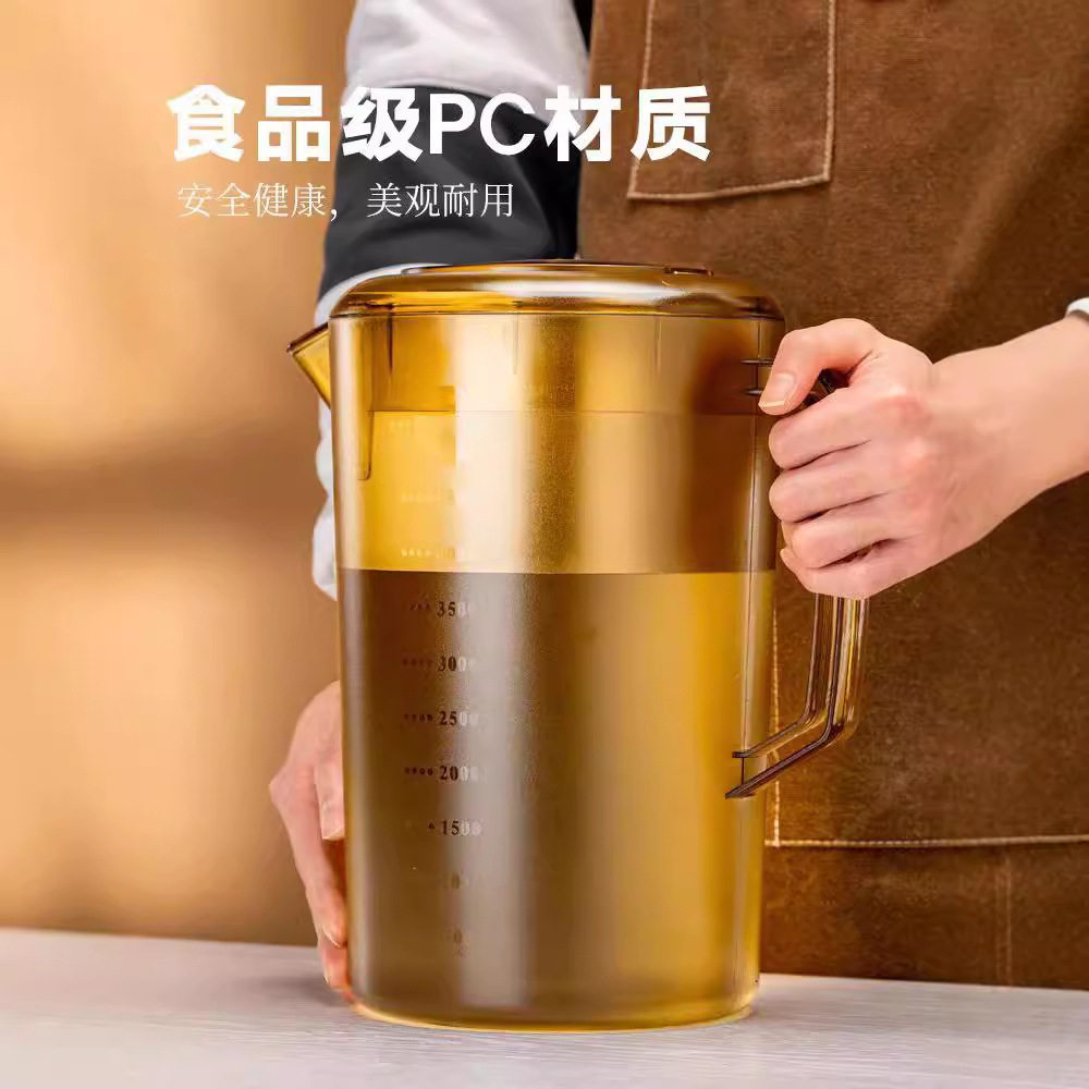 茶色冷水壶大容量塑料商