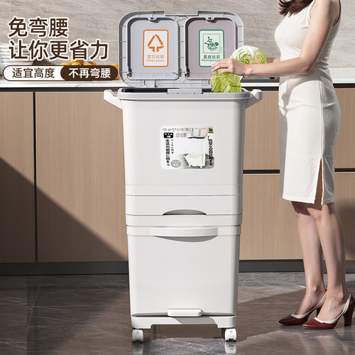 厨房垃圾桶家用带盖子大容量脚踏一体防臭双层厨余干湿分离分类日