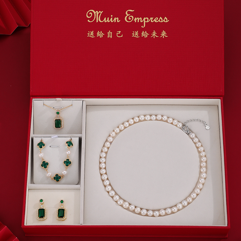 MUIN 《致悦》四件套近圆淡水珍珠串珠项链6-7mm手链耳饰吊坠爆款