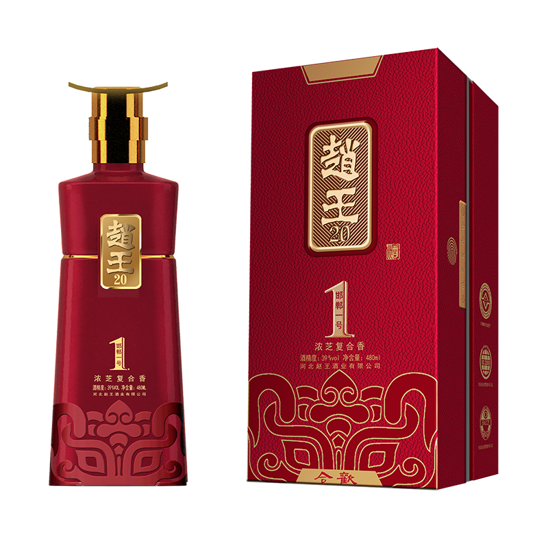 赵王白酒39度20合欢浓芝复合香480ml