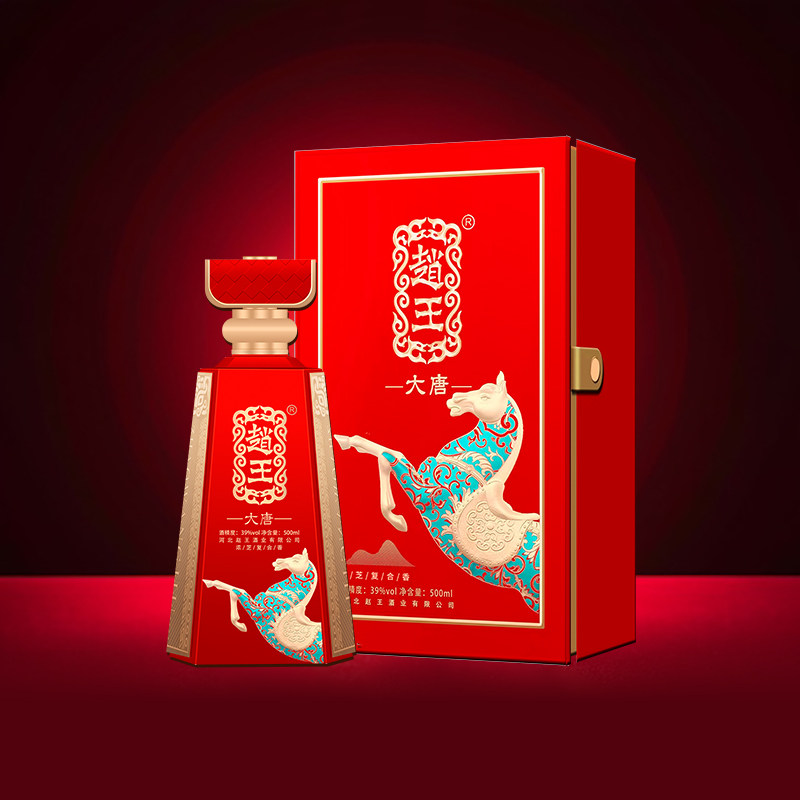 赵王白酒浓芝复合香39度大唐500ml