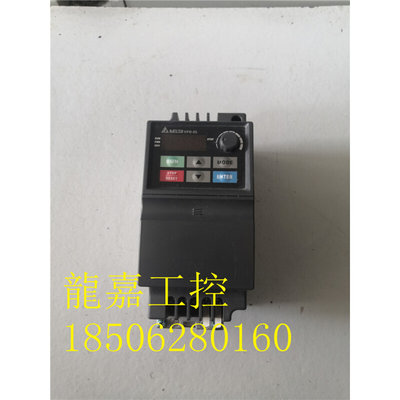 台达变频器VFD004EL21A 220V 0.4KW测试包好 质量保证