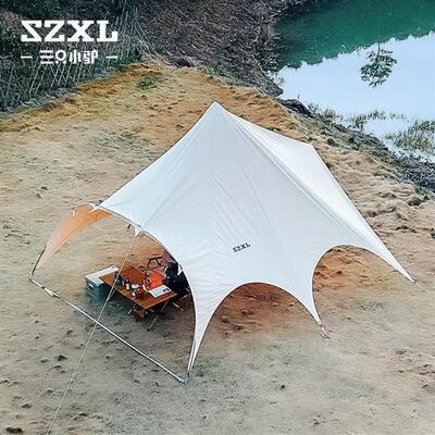 三只小驴超大户外蝴蝶天幕帐篷露营野营加厚防雨防晒遮阳棚大凉棚