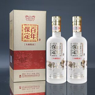 38度百年保定精品头曲纯粮浓香型固态法优级白酒500ml*6瓶/箱发货