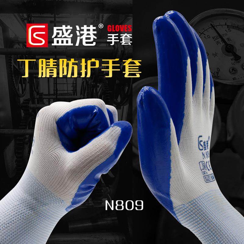 线手套劳保棉线耐磨纱手套浸胶工作带胶男修车工地劳动加厚劳工女,居家日用,手部防护用品,淘宝优惠券,粉丝福利购,淘宝优惠卷