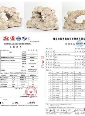 海缸造景石鱼缸人造活石海水缸培菌石免爆藻珊瑚基座底座死石P石