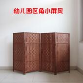 幼儿园屏风隔断活动区角布置小屏风移动区域玄关儿童小屏风可折叠