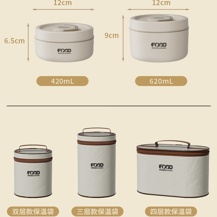 加厚铝箔袋子饭盒袋保温袋子
