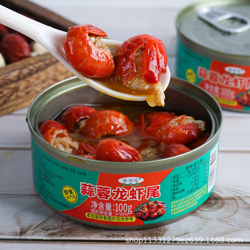 龙虾尾100克麻辣小海鲜熟食即食罐装下饭菜无添加防腐剂干净卫生