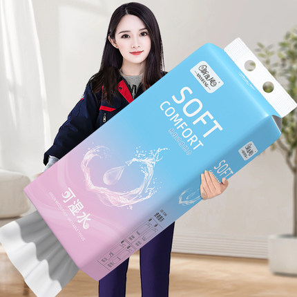 11200张超大提悬挂式底部抽纸家用餐巾纸擦手纸整箱卫生纸面巾纸