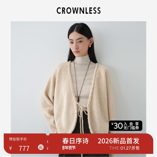 CROWNLESS未冕26春季软糯牦牛绒羊毛纱 松弛弧形麻花边系带短开衫