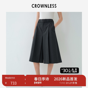 CROWNLESS未冕26春季新品经典挺阔斜纹面料 造型腰带A字七分裙裤