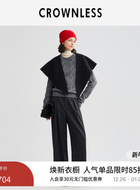 CROWNLESS未冕25秋冬新品弹力混纺磨毛羊毛松弛好穿松紧腰九分裤