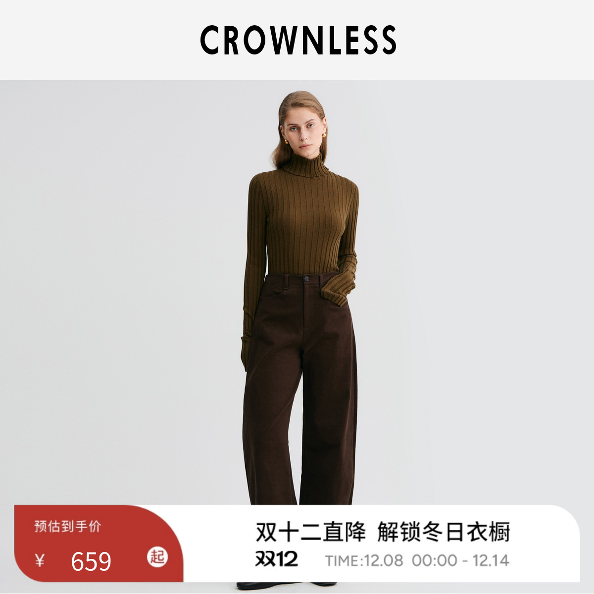 水洗磨毛棉 镰刀裤型 牛仔风格立体挺缝线