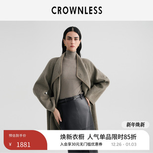 CROWNLESS未冕25冬新品 羊驼毛羊毛双面呢贝壳绣边堆叠荡领短大衣