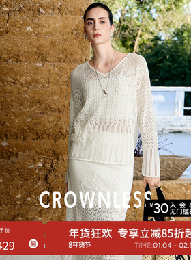 CROWNLESS未冕夏季度假风和纸纱棉绣花镂空针织宽松圆领T恤女