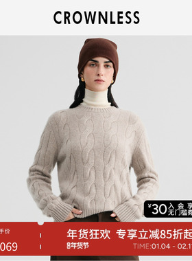 CROWNLESS未冕新款高级老钱风高克重100%羊绒毛衣女