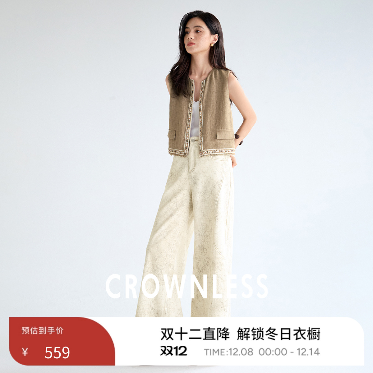 花卉印花解构侧缝直筒微喇牛仔裤