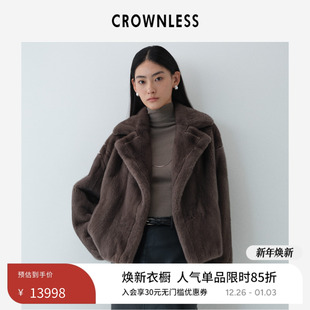 CROWNLESS未冕25冬季 翻领宽松外套 新重磅芬兰皇冠级烟尘色水貂