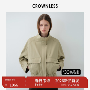 CROWNLESS未冕26春季新挺括斜纹棉 复古工装风立体贴袋撞色领夹克