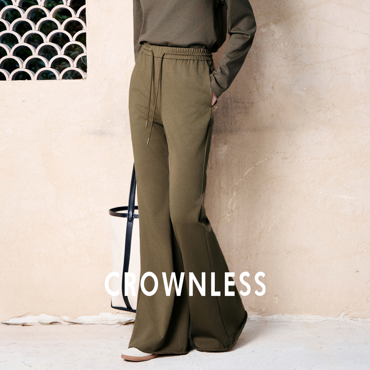 随性喇叭 中髙腰版型 配色抽绳 插袋设计