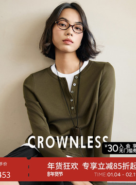 CROWNLESS未冕M1U风天丝羊毛拉绒针织假两件拼色亨利领打底T恤女