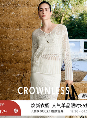 CROWNLESS未冕夏季度假风和纸纱棉绣花镂空针织宽松圆领T恤女