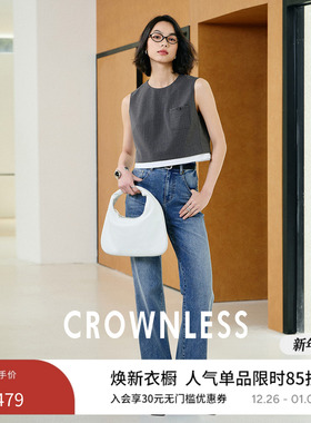 CROWNLESS未冕新款夏季气质复古风修身显腿长棉弹微喇原色牛仔裤