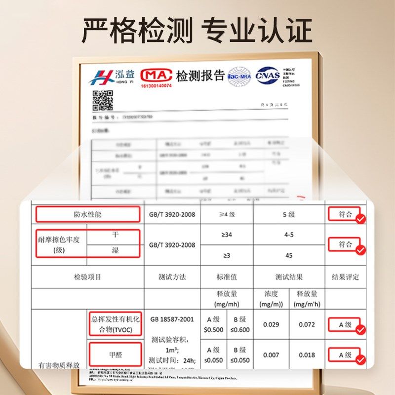新入户门地垫门口家用地毯进w门门垫子玄关纯色仿剑麻防滑脚垫可,居家布艺,入户地垫,淘宝优惠券,粉丝福利购,淘宝优惠卷