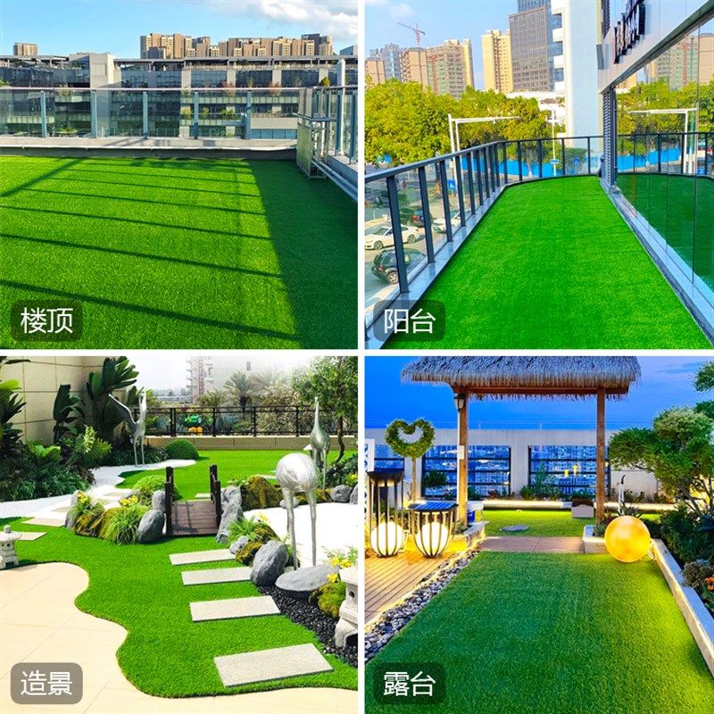 新仿真草坪地毯假草皮户外室外庭院专用别墅露Q台人造绿色阳台装,鲜花速递/花卉仿真/绿植园艺,仿真绿植,淘宝优惠券,粉丝福利购,淘宝优惠卷
