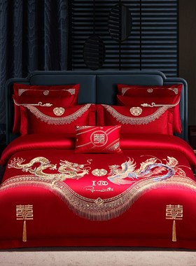 新140s贡缎全棉婚庆四件套大红色结婚套件新婚床T单被套婚礼床上