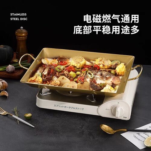 新商用烤盘长方形不粘盘s子铁板烧金色平底锅鸡蛋灌饼煎盘烧烤盘