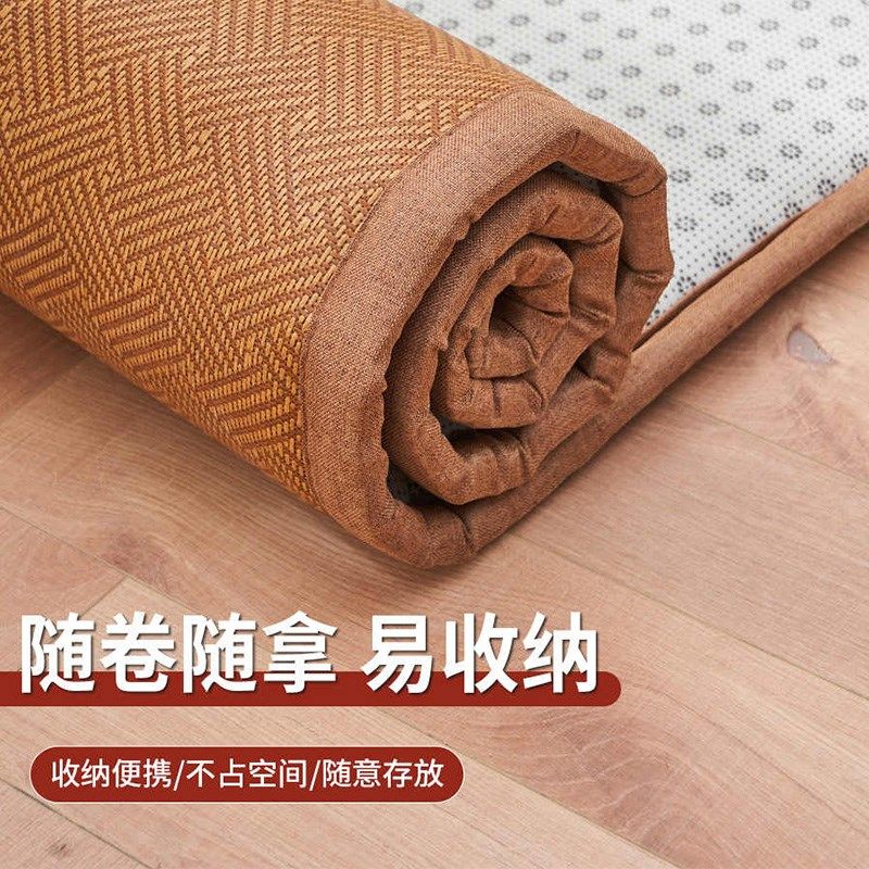 新卧室凉席地垫榻榻米垫子日式客厅藤F编地毯地铺竹编垫床边竹席,居家布艺,入户地垫,淘宝优惠券,粉丝福利购,淘宝优惠卷