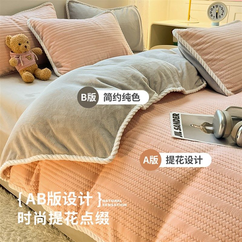 新冬季加厚牛奶绒被套单件150x200Ex230双面加绒被单珊瑚法兰绒被,床上用品,被套,淘宝优惠券,粉丝福利购,淘宝优惠卷