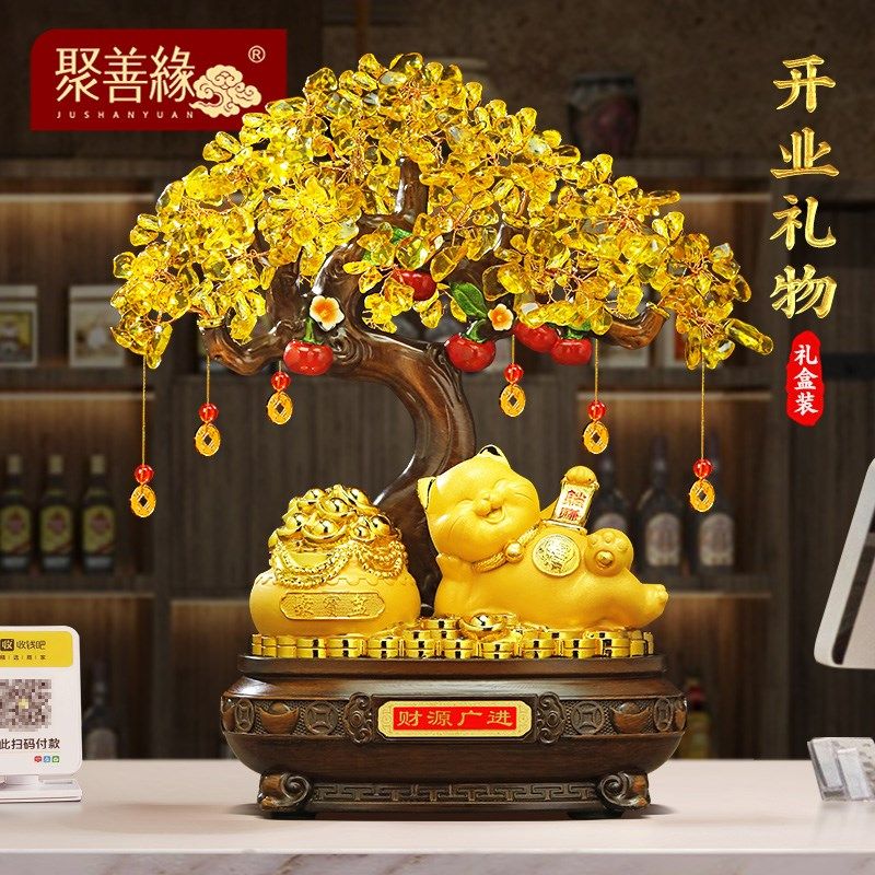 新财源广进躺赚招财猫发财树摆件招D财聚宝盆收银台装饰店铺开业,家居饰品,装饰摆件,淘宝优惠券,粉丝福利购,淘宝优惠卷