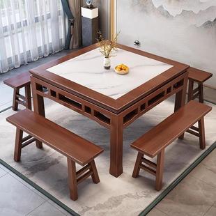 中式 全实木餐桌椅组合八仙桌吃饭家用饭店小户型用正方形老式 桌子