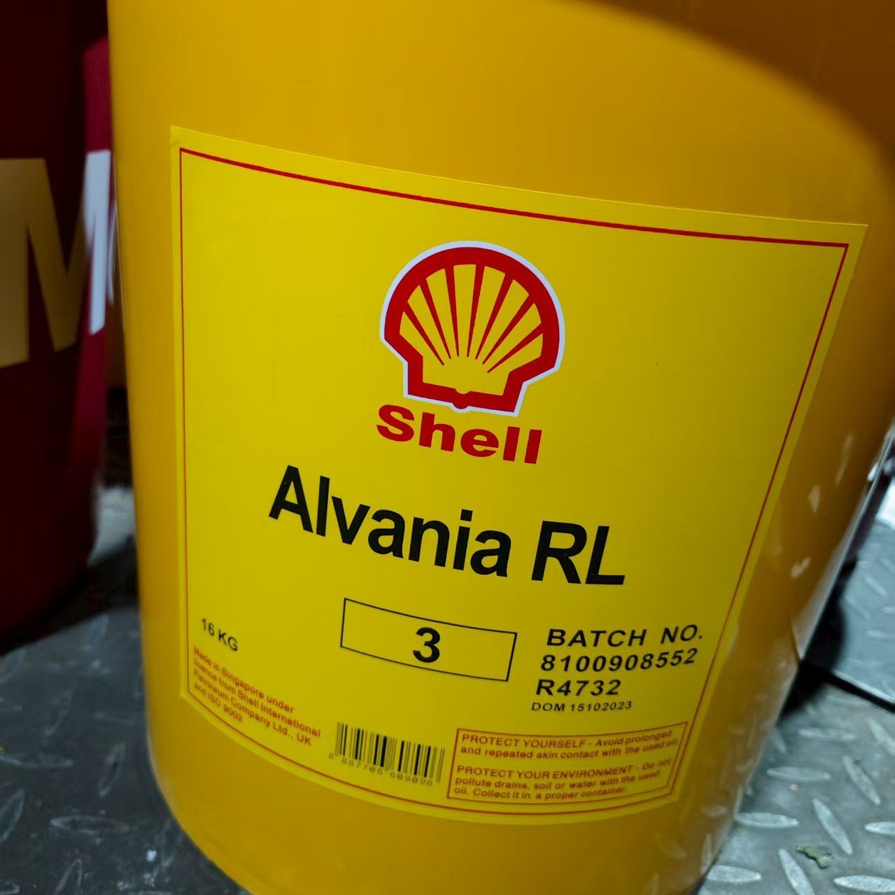 ShellAlvaniaRL00000012