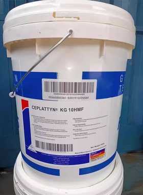 福斯 FUCHS CEPLATTYN KG 10 HMF 开式齿轮油 润滑剂 润滑脂16kg
