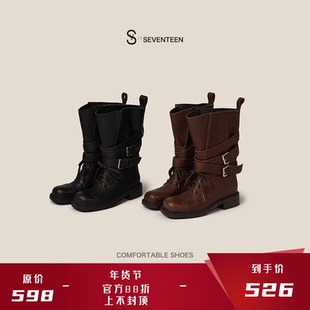 SV 17 SEVENTEEN 双色复古英伦机车马丁靴
