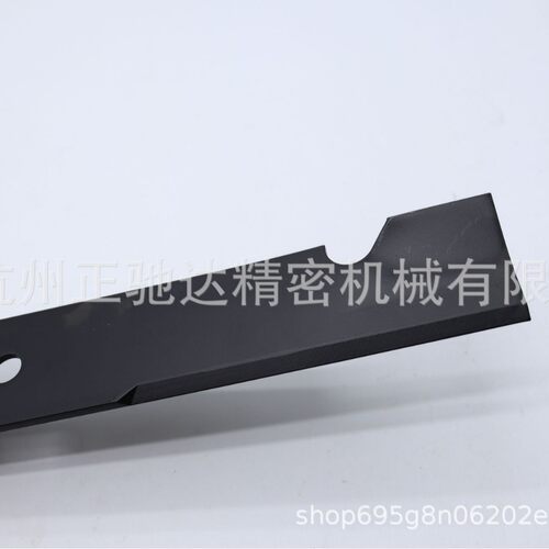 038-0005-00园林割草机刀片 一字刀S型弯菱形鱼尾长方形白钢锯片