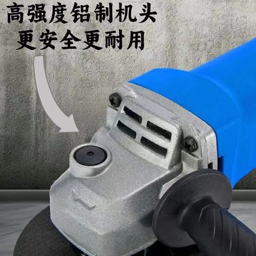 角磨机电动工具磨光机切割打磨抛光110/220V