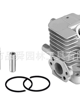 C230割草机割灌机打草机汽缸气缸箱体缸套 活塞 环总成Shindaiwa